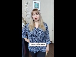 Видео от Ольги Фомичёвой