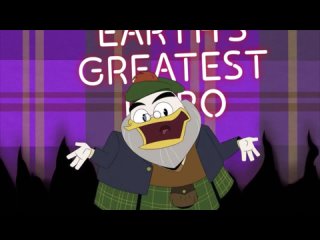 Главный герой Земли | DuckTales | Утиные Истории