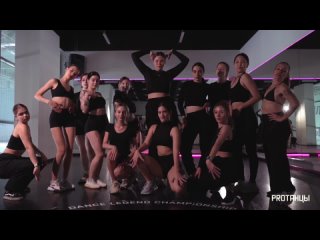 PROТАНЦЫ.Иркутск Софья Карпенко #femaledancehall от группы #ХТ - GIRLS MIX (16+)