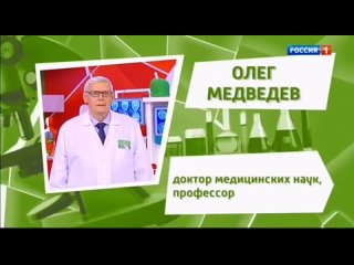 МОЛЕКУЛЯРНЫЙ ВОДОРОД - ВАШ БИЛЕТ В БУДУЩЕЕ  Самый лучший и самый мощный в Мире антиоксидант !!!