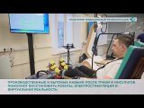 Видео от Областная клиническая больница № 3, Челябинск