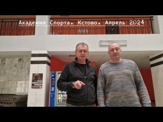 Видео от Айкидо в Нижнем Новгороде, Общество Ан’юкай