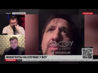 Пранкер Лексус высказался о желании Артура Смольянинова переехать на Украину