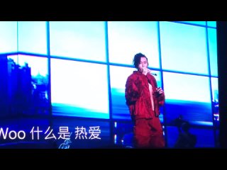 [fancam] Концерт Чжан Чжэханя «Первобытный театр» в Гонконге - 追 Chase / В погоне ()