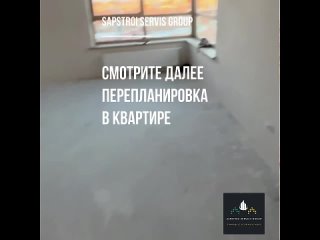 Видео обзор ремонта квартиры в ЖК «Нагорный» и зачем нужна система вентиляции с рекуперацией тепла