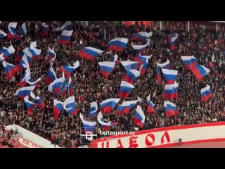 Русские и сербы   братья навек! - сербы устроили акцию поддержки России на футбольном матче