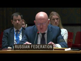 Rappresentante permanente della Russia Nebenzya - in una riunione del Consiglio di sicurezza delle Nazioni Unite: gli ucraini co