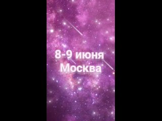 Видео от Региональный Кампус “Университета Детства“