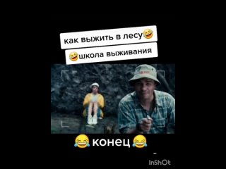 шоу хб 🤣юмор 😂😂😂