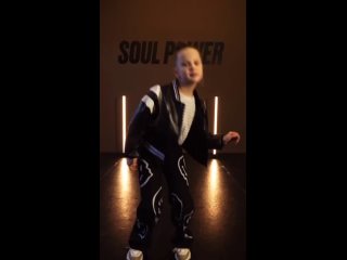 Video by Soul Power Dance Room | Танцевальная школа