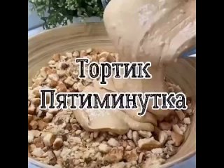 Мужская кухня. Мясо