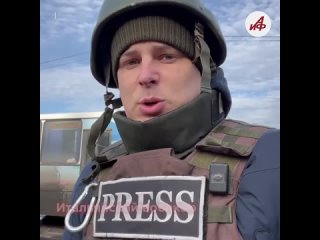 Итальянский военкор в Донецке попал под удар дрона ВСУ