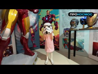 Video by ПРОКосмос | Саранск | ТРЦ Рио