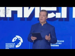 Дмитрий Медведев : Украина - это Россия
