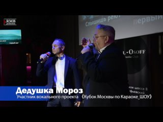 2023 11 27 Дед мороз, Небо утреннего дня