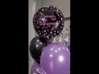 Видео от Мастерская флористики и воздушных шаров