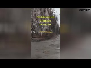 Свежее видео из Северска