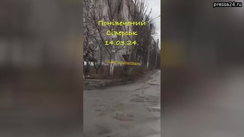 Свежее видео из