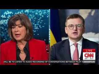 “Плана Б нет, мы уверены в плане А и будем воевать тем, что у нас есть“, — так министр иностранных дел Украины, Дмитрий Кулеба