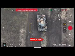 Кадры с ранее не попадавшим в объектив Leopard 2A4, сгоревшим под Работино