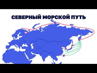 Инвестиционный проект на Камчатке