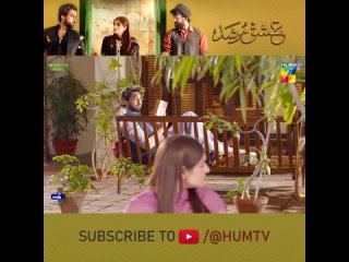 Ye Kitabain Parh Kar CSS Nahi Honay Wala_ Fazal Baksh. __Continue Watching _IshqMurshid Every Sunday At 8PM Only On _HUMTV__Digi