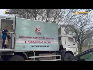 ‍ ️Врачи больницы святителя Алексия принимают пациентов в Отрадовке Новотроицкого района