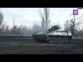 Военные показали захваченную под Авдеевкой БМП Marder.  Сначала бронемашину доставили с поля боя в р