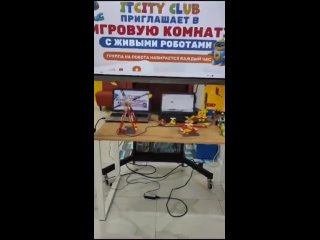 Video by IT CITY SCHOOL Робототехника / Программирование
