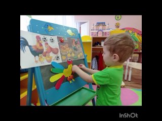 Видео от МАДОУ детский сад 46 Киселевск