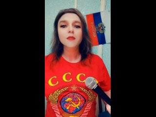 АМЕРИКАНКА СПЕЛА ПЕСНЮ ШАМАНА - МОЯ РОССИЯ! ЖИВОЕ ИСПОЛНЕНИЕ ОТ Alina Riddlwish !