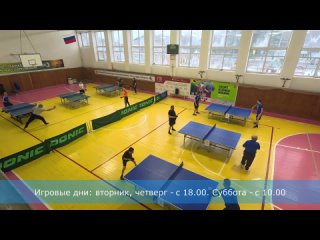 Видео от МАУ ДО ДЮСШ Ярковского муниципального района