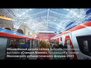 Видео от Свитка-Игоря Ценителя истории.Электротранспорт России