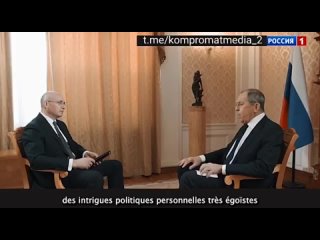 Young Leaders+CIA–Macron et l’Europe «sont complètement tombés sous la domination des Etats-Unis»–Lavrov