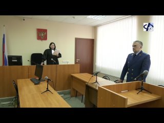 Депутат областной думы расплатится за оскорбительную публикацию в соцсети