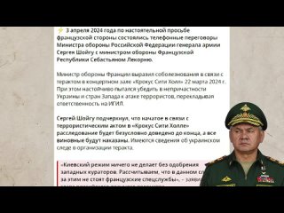 Анатолий Шарий Переговоры о переговорах