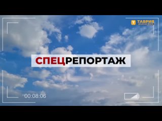 Сегодня Крым отмечает десятую годовщину воссоединения полуострова с Россией