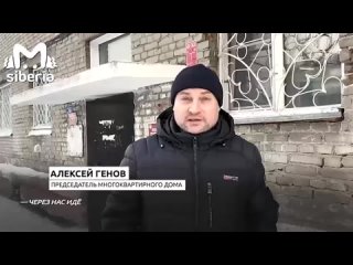 Кипяток разрушает подвал пятиэтажки