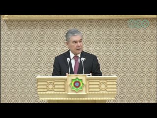 Герой-Аркадаг Туркменистана провёл заседание президиума Халк Маслахаты