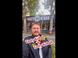 [Вкусные Истории - Видео рецепты] Tasty Kebab @IvanRush  #kebabchisinau #dnevnik_moldovana #едакишинев #chișinău #вкусныеистории