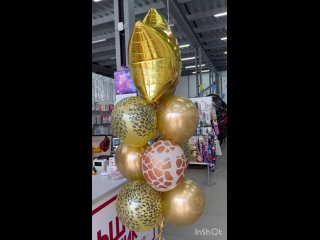 Video by Большой Праздник Кунгур|Салюты|Воздушные шары