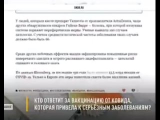 Пронько НЕ СДЕРЖАЛСЯ и призвал к ответу ВСЕХ ТЕХ, кто уничтожал население в ООО РФ!