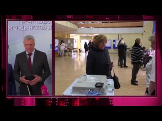 Губернатор Магаданской области Сергей Носов дал оценку прошедшим выборам Президента РФ