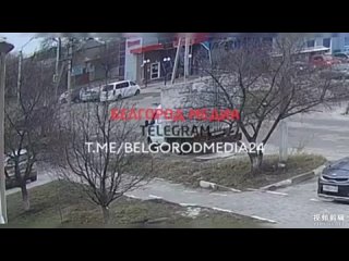 Пожар за “Известиями“, Обстрел Белгорода