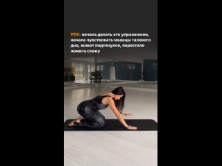 Video by Fitness Life