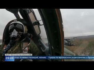 Российские танкисты разгромили опорный пункт ВСУ на Артемовском направлении