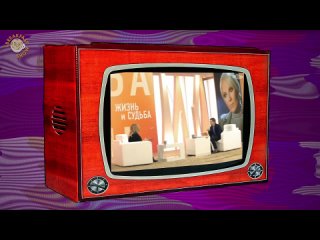 [The Breakfast Show] Дружелюбный Калашников, крылатая Повалий и другие Фантастические TVари с Люсей Грин.