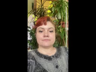 Отзыв Жанны после сессии энергопрактика Людмилы Рыбалевой