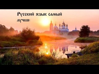 Сказано именно для меня, Истории, рассказы, аудиокнига