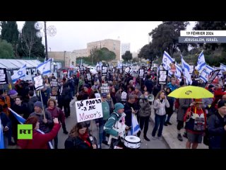 🇮🇱  Jérusalem : des centaines de personnes protestent contre le nouveau projet de budget